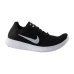 Кроссовки Nike WMNS FREE RN FLYKNIT