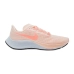 Кроссовки Nike Air Zoom Pegasus 37