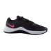 Кроссовки Nike W MC TRAINER