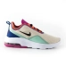 Кроссовки Nike Air Max Motion 2