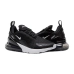 Кроссовки Nike Air Max 270