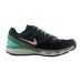 Кроссовки Nike Juniper Trail