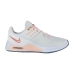 Кроссовки Nike WMNS AIR MAX BELLA TR 4