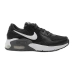 Кроссовки Nike Air Max Excee