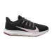 Кроссовки Nike Quest 2