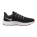 Кроссовки Nike Quest 2