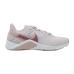 Кроссовки Nike Legend Essential 2