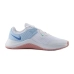 Кроссовки Nike W MC TRAINER