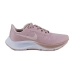 Кроссовки Nike Air Zoom Pegasus 37