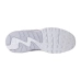 Кроссовки Nike WMNS AIR MAX EXCEE