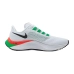 Кроссовки Nike Air Zoom Pegasus 37 E.K.
