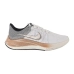 Кроссовки Nike W AIR MAX BELLA TR 4 PRM