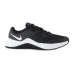 Кроссовки Nike MC Trainer