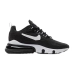 Кроссовки Nike Air Max 270 React