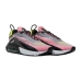 Кроссовки Nike Air Max 2090