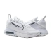 Кроссовки Nike Air Max 2090