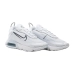 Кроссовки Nike Air Max 2090