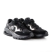 Кроссовки Nike Air Max Fusion