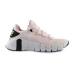 Кроссовки Nike W FREE METCON 4