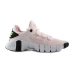 Кроссовки Nike W FREE METCON 4