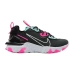 Кроссовки Nike React Vision