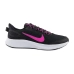 Кроссовки Nike W RUNALLDAY 2
