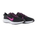 Кроссовки Nike W RUNALLDAY 2