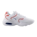 Кроссовки Nike WMNS AIR MAX 2X