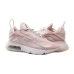 Кроссовки Nike Air Max 2090