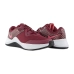 Кроссовки Nike W MC TRAINER