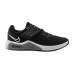 Кроссовки Nike Air Max Bella TR 4