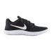 Кроссовки Nike WMNS FLEX CONTACT 2
