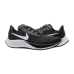 Кроссовки Nike Air Zoom Pegasus 37