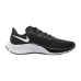 Кроссовки Nike Air Zoom Pegasus 37