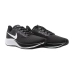 Кроссовки Nike Air Zoom Pegasus 37