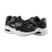 Кроссовки Nike Air Max 2X