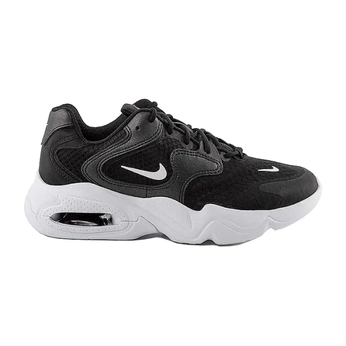 Кроссовки Nike Air Max 2X
