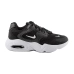 Кроссовки Nike Air Max 2X