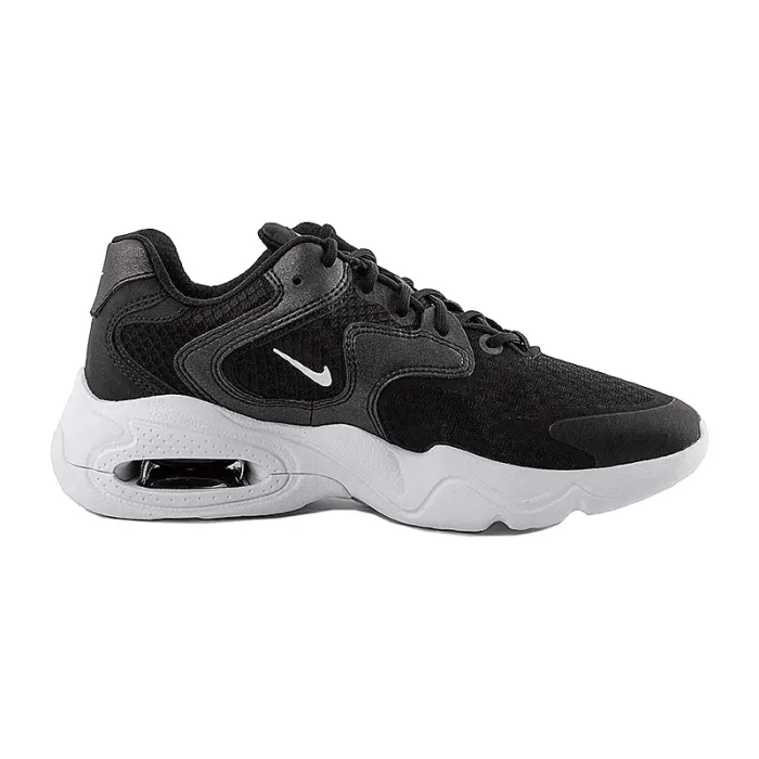 Кроссовки Nike Air Max 2X