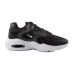 Кроссовки Nike Air Max 2X