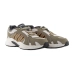 Кроссовки Adidas CRAZYCHAOS SHADOW 2.0