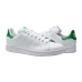 Кроссовки Adidas STAN SMITH