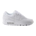 Кроссовки Jordan MAX AURA 3