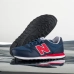 Кроссовки New Balance 500