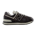 Кроссовки New Balance NB 574