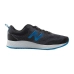 Кроссовки New Balance Arishi