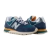 Кроссовки New Balance 574 Rugged
