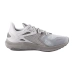 Кроссовки New Balance FuelCell Propel RMX
