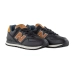 Кроссовки New Balance 574
