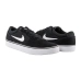 Кроссовки Nike SB CHRON 2